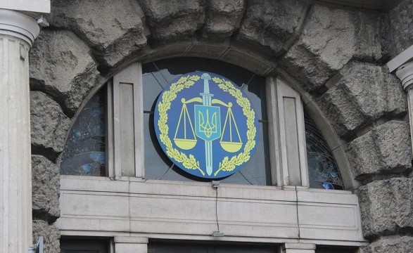 Конкурс на управління активами УМХ має бути скасований - «Медіа Група Україна» Конкурс на управління активами УМХ має бути скасований - «Медіа Група Україна»