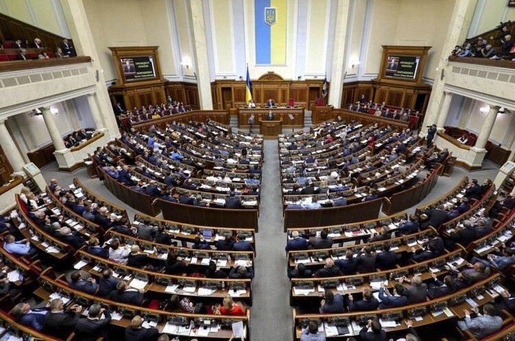 Рада розширила перелік побутових споживачів електроенергії з правом купувати її за цінами для населення Рада розширила перелік побутових споживачів електроенергії з правом купувати її за цінами для населення