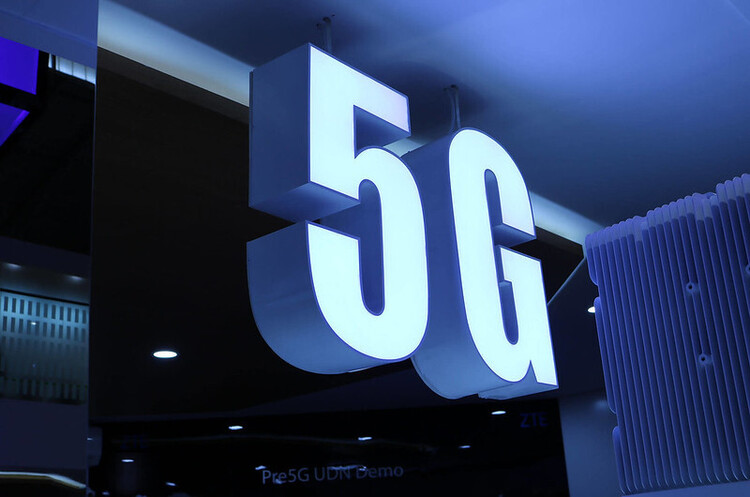 В Іспанії запустили національну мережу 5G В Іспанії запустили національну мережу 5G