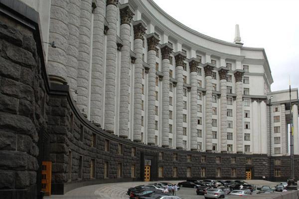 Україна в рамках програми з МВФ оновила принципи стратегічного реформування держбанків Україна в рамках програми з МВФ оновила принципи стратегічного реформування держбанків