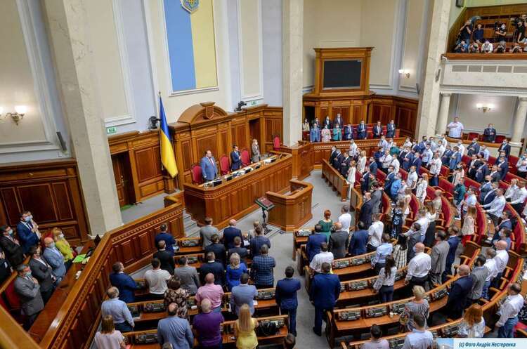 Рада розблокувала ратифікацію меморандуму з ЄС на отримання 1,2 млрд євро Рада розблокувала ратифікацію меморандуму з ЄС на отримання 1,2 млрд євро