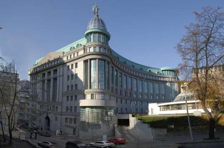 Президенту банку «Аркада» повідомили про підозру у привласненні 50 млн Президенту банку «Аркада» повідомили про підозру у привласненні 50 млн