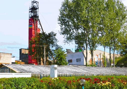 Міненерго виявило численні порушення у діяльності попереднього керівництва шахти «Надія» Міненерго виявило численні порушення у діяльності попереднього керівництва шахти «Надія»