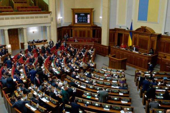 ВР прийняла в першому читанні два законопроєкти з пакета проєктів законів про залучення інвестицій ВР прийняла в першому читанні два законопроєкти з пакета проєктів законів про залучення інвестицій