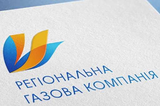 Газопостачальні компанії Фірташа з 1 серпня не розраховуються з «Нафтогазом» за газ для населення Газопостачальні компанії Фірташа з 1 серпня не розраховуються з «Нафтогазом» за газ для населення