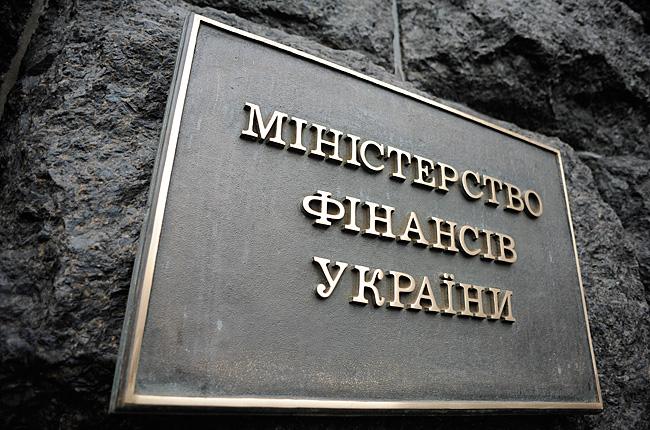 Мінфін перевірятиме отримувачів держвиплат у режимі реального часу Мінфін перевірятиме отримувачів держвиплат у режимі реального часу