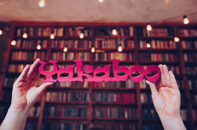 Книжкова платформа Yakaboo безкоштовно розмістить на своєму сайті книжки нішевих видавнацтв Книжкова платформа Yakaboo безкоштовно розмістить на своєму сайті книжки нішевих видавнацтв