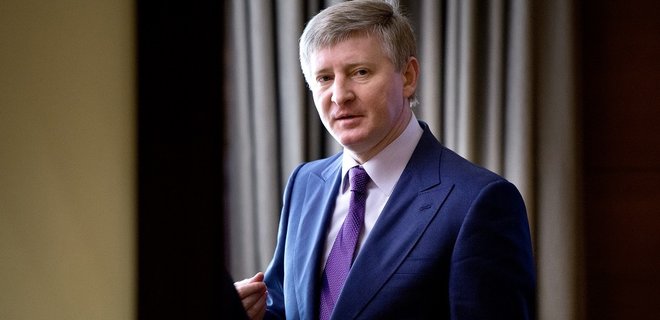 Олігарх Ринат Ахметов «Метінвест» Ахметова показав за півріччя збитки в $240 млн