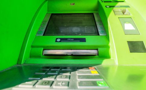 Прибуток ПриватБанку за 7 місяців перевищив 16 млрд грн Прибуток ПриватБанку за 7 місяців перевищив 16 млрд грн