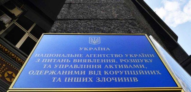Коломойський заявив, що медіахолдинг Курченка хочуть повернути колишньому власнику Коломойський заявив, що медіахолдинг Курченка хочуть повернути колишньому власнику