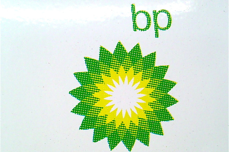 Нафтогазова BP вийшла на ринок офшорної вітроенергетики Нафтогазова BP вийшла на ринок офшорної вітроенергетики
