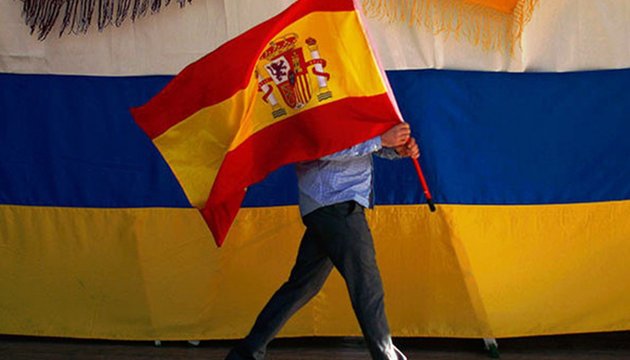 Україна та Іспанія підписали низку важливих документів Україна та Іспанія підписали низку важливих документів
