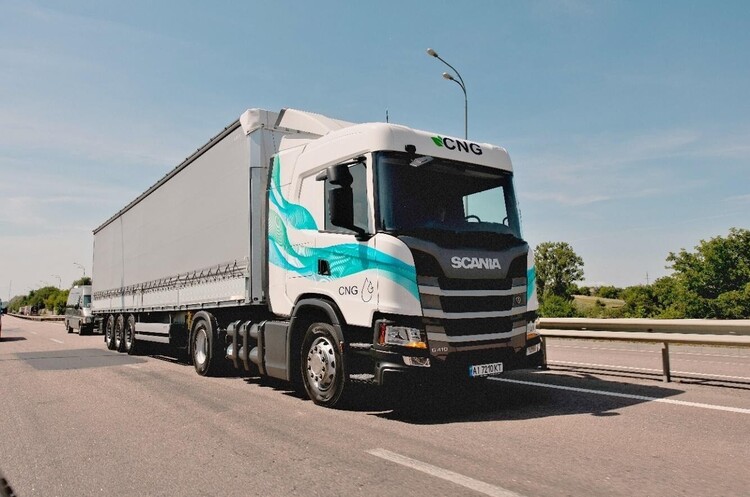 «Укравтогаз» та Scania провели тест-драйв газової вантажівки «Укравтогаз» та Scania провели тест-драйв газової вантажівки