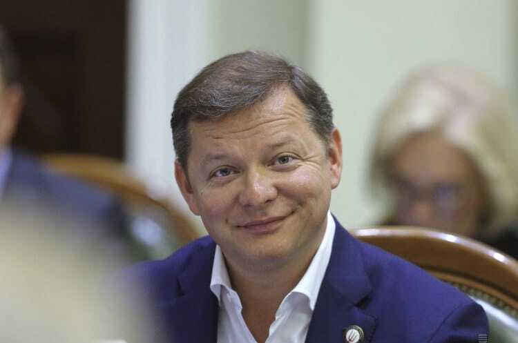 Екснардеп Олег Ляшко ЦВК зареєструвала Ляшка кандидатом в депутати