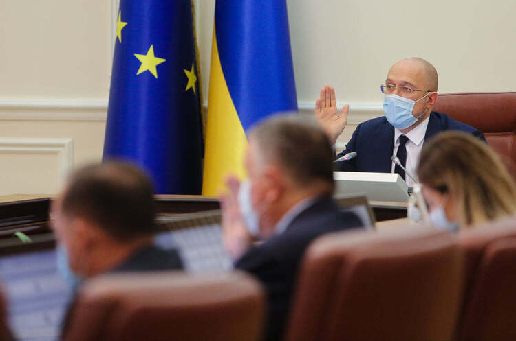 Прем’єр-міністр Денис Шмигаль Шмигаль запропонував Зеленському призначити гендиректором «Укроборонпрому» екснардепа партії Вітренко