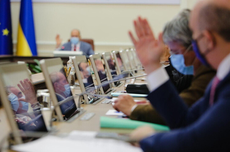 Кабмін погодив проєкт держбюджету на 2021 рік Кабмін погодив проєкт держбюджету на 2021 рік