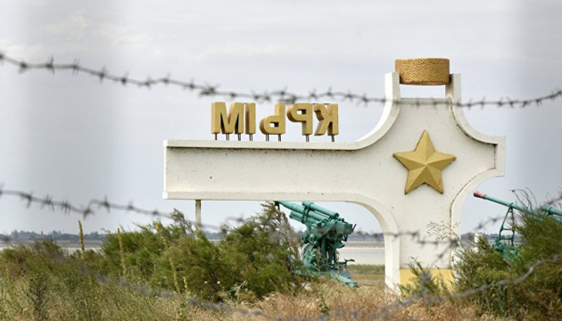 Євросоюз не визнав місцеві «вибори», що були організовані окупантами у Криму Євросоюз не визнав місцеві «вибори», що були організовані окупантами у Криму
