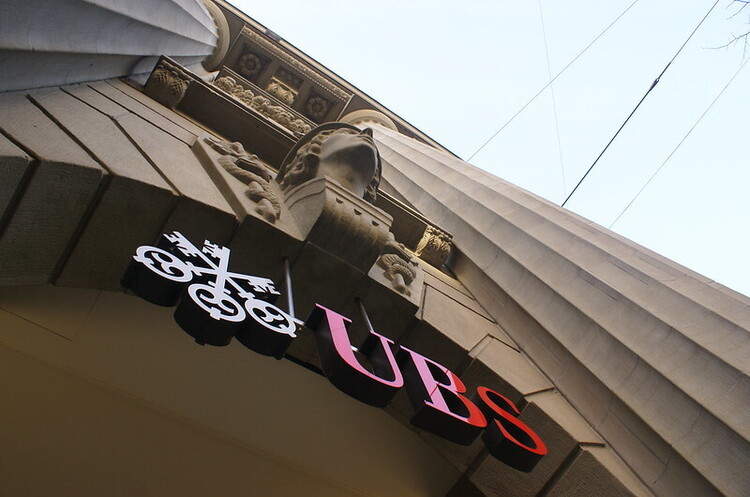 UBS вивчає можливість злиття з Credit Suisse – ЗМІ UBS вивчає можливість злиття з Credit Suisse – ЗМІ
