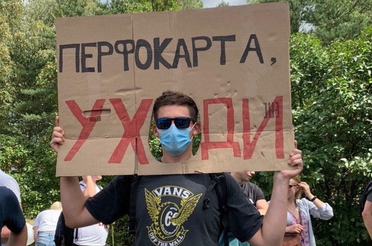фото з соцмереж Працівники «Білоруськалію» оголосили безстроковий страйк