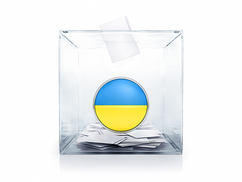 Відсьогодні стартував процес офіційного висування кандидатів на місцеві вибори Відсьогодні стартував процес офіційного висування кандидатів на місцеві вибори