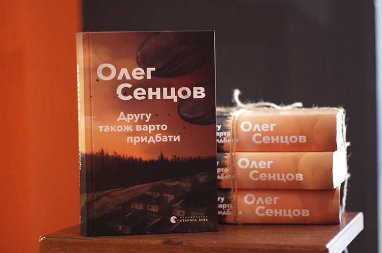 Инопланетяне среди нас: о чем писал Олег Сенцов в плену Кремля Инопланетяне среди нас: о чем писал Олег Сенцов в плену Кремля