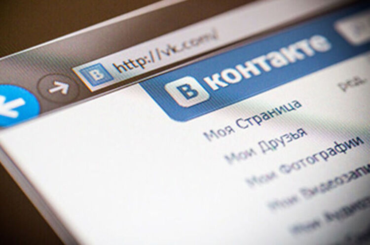 Активізація роботи «ВКонтакте» має на меті збір даних про українців – РНБО Активізація роботи «ВКонтакте» має на меті збір даних про українців – РНБО