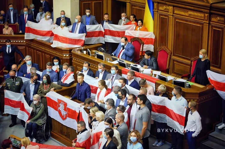 Рада підтримала парламентську заяву про ситуацію в Білорусі Рада підтримала парламентську заяву про ситуацію в Білорусі