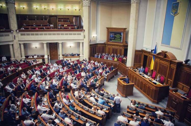 У Раді зареєстрували проєкт постанови про створення ТСК для розслідування справи вагнерівців У Раді зареєстрували проєкт постанови про створення ТСК для розслідування справи вагнерівців