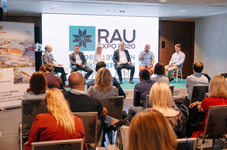 У Києві відбувся наймасштабніший захід ритейлу цього року RAU Expo 2020 У Києві відбувся наймасштабніший захід ритейлу цього року RAU Expo 2020