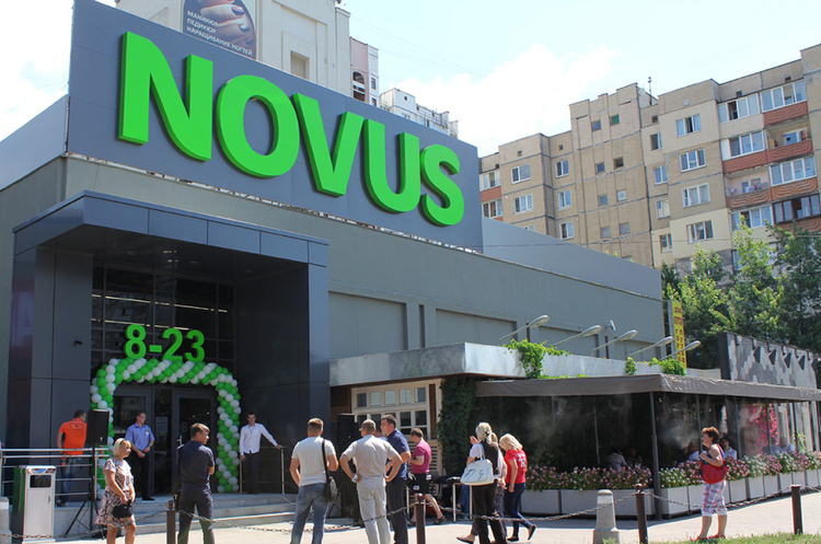 Novus купує мережу супермакетів Billa Novus купує мережу супермакетів Billa