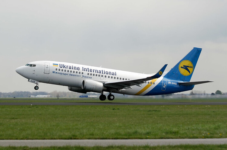 МАУ запланувала запуск нових міжнародних рейсів у жовтні МАУ запланувала запуск нових міжнародних рейсів у жовтні
