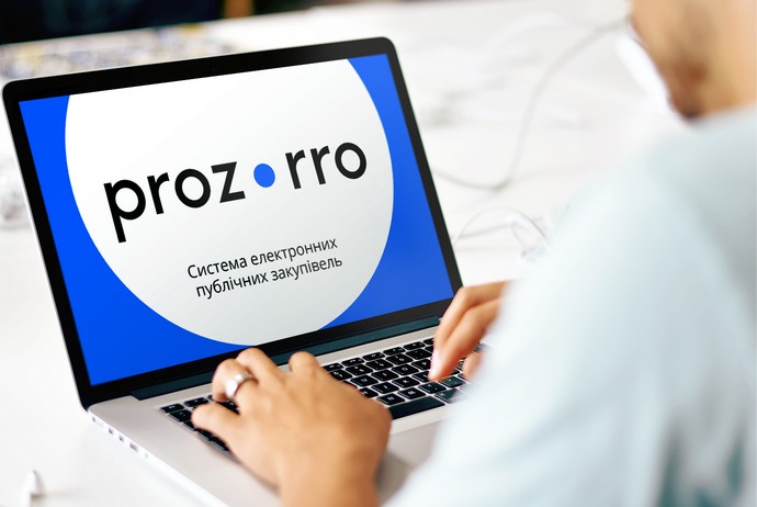 Проєкт Prozorro Bug Bounty переходить на грошові винагороди для багхантерів Проєкт Prozorro Bug Bounty переходить на грошові винагороди для багхантерів