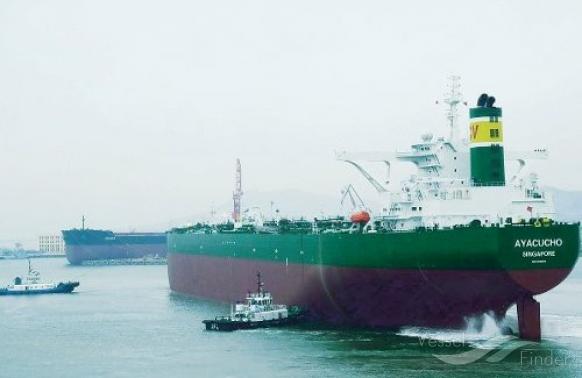 Венесуела заховала свій найбільший супертанкер під прапор РФ Венесуела заховала свій найбільший супертанкер під прапор РФ