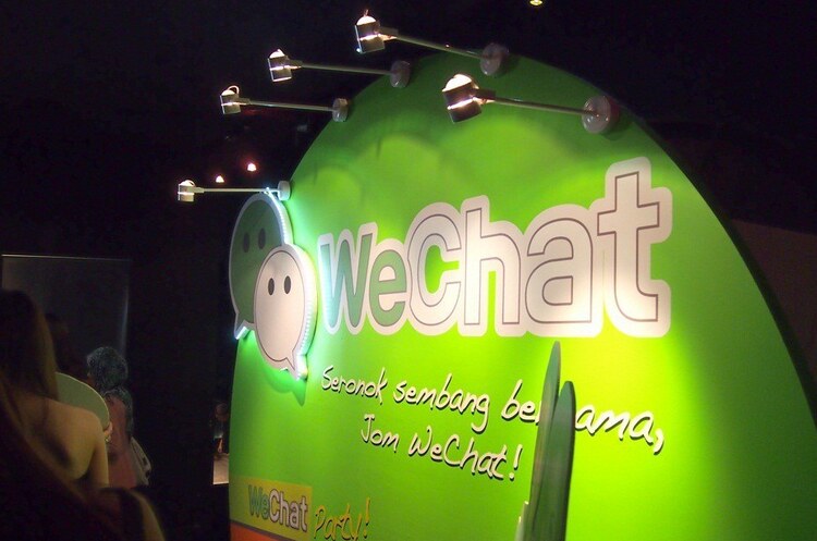 Суд тимчасово заблокував указ Трампа про заборону WeChat Суд тимчасово заблокував указ Трампа про заборону WeChat