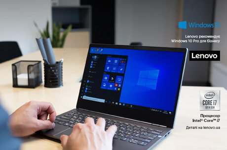     Lenovo ThinkBook Plus