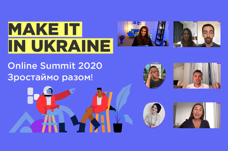  IT  Digital    .     Make it in Ukraine 2020