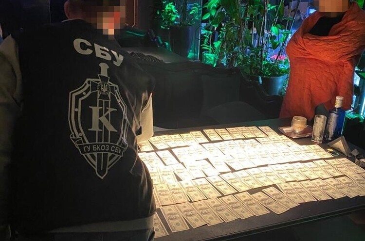 СБУ викрила керівника держпідприємства Нацакадемії наук на вимаганні $200 000 СБУ викрила керівника держпідприємства Нацакадемії наук на вимаганні $200 000