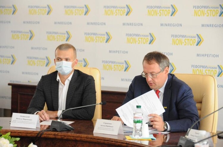 В Україні планують створити держреєстр прав на об’єкт незавершеного будівництва В Україні планують створити держреєстр прав на об’єкт незавершеного будівництва