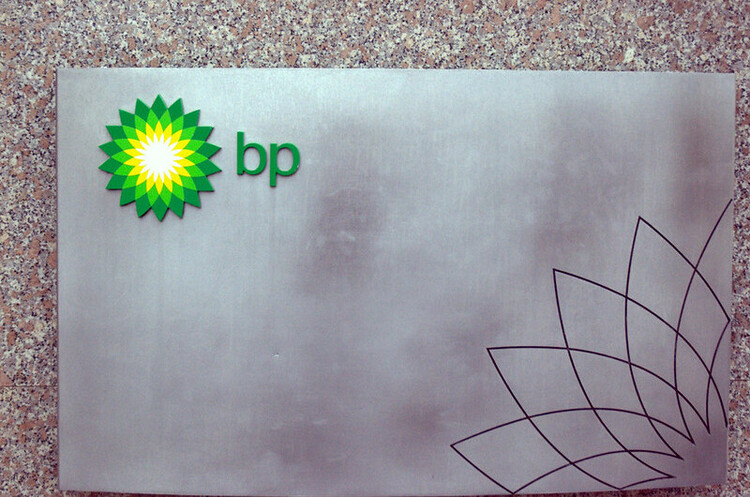 Після оголошення намірів переходу на «чисту» енергії, акції BP обвалились до мінімуму за 25 років Після оголошення намірів переходу на «чисту» енергії, акції BP обвалились до мінімуму за 25 років