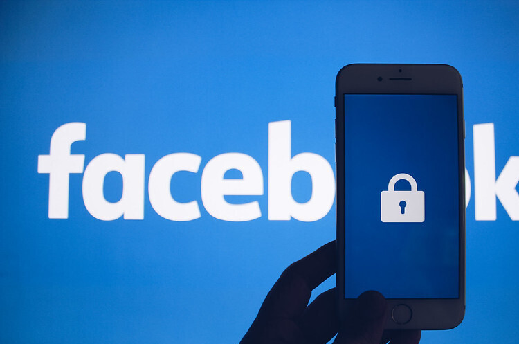 Facebook видалила три мережі акаунтів, які поширювали дезінформацію про Україну, Білорусь та США Facebook видалила три мережі акаунтів, які поширювали дезінформацію про Україну, Білорусь та США