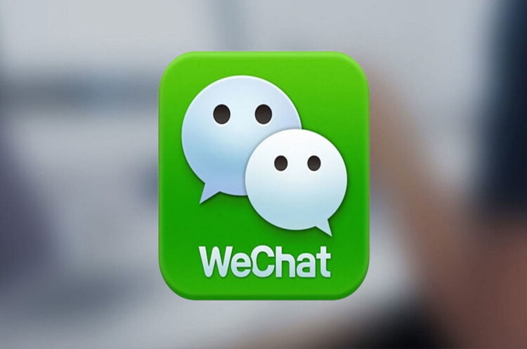 Мін’юст США не хоче давати WeChat жодного шансу Мін’юст США не хоче давати WeChat жодного шансу