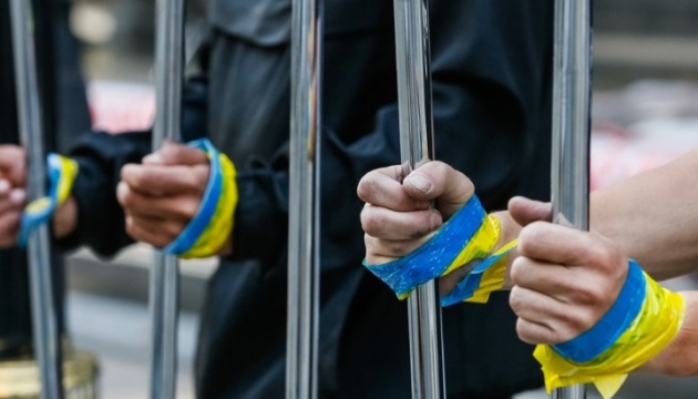 У тюрмах в Росії та Криму утримують 112 українців, 235 – у полоні ОРДЛО У тюрмах в Росії та Криму утримують 112 українців, 235 – у полоні ОРДЛО