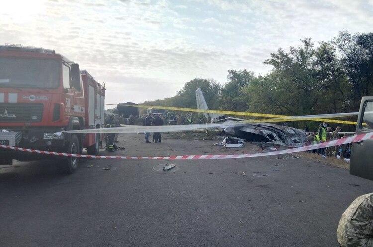 Усі тіла на місці катастрофи Ан-26 знайдені, жодне з них ідентифікувати не вдалось Усі тіла на місці катастрофи Ан-26 знайдені, жодне з них ідентифікувати не вдалось