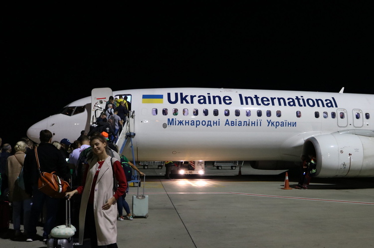МАУ вирішила поки що не літати до Єревану МАУ вирішила поки що не літати до Єревану