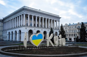 Open the door: why Ukraine may be suitable for IT guys