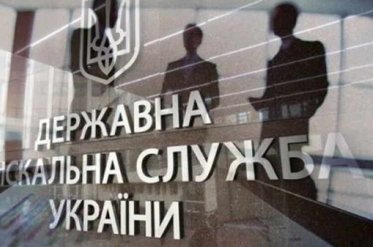 Україна не встигає виконати вимогу МВФ про ліквідацію фіскальної служби Україна не встигає виконати вимогу МВФ про ліквідацію фіскальної служби
