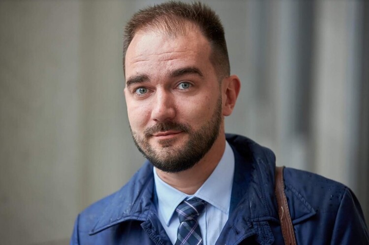 Заставу за нардепа Юрченко внесли «небайдужі до екології» люди Заставу за нардепа Юрченко внесли «небайдужі до екології» люди
