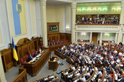 Ілюстративне фото У Раді обговорили петицію про створення ТСК щодо вагнерівців