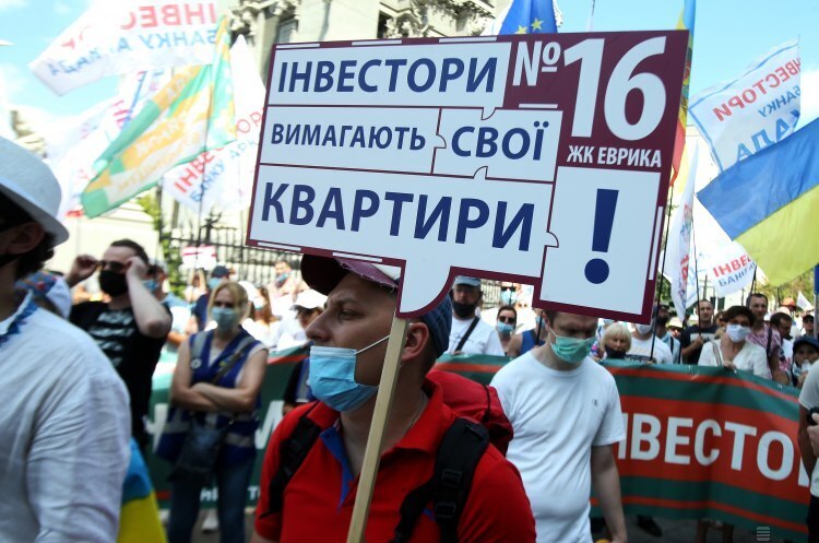 Смерть мастодонта: почему упала «Аркада» Смерть мастодонта: почему упала «Аркада»