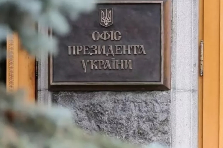 На Банковій відреагували на заяви Фокіна: «Не можна плутати офіційне з особистим» На Банковій відреагували на заяви Фокіна: «Не можна плутати офіційне з особистим»
